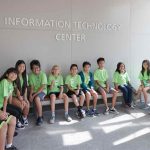 The Integration of Information Technology and Communications Regular Curriculum