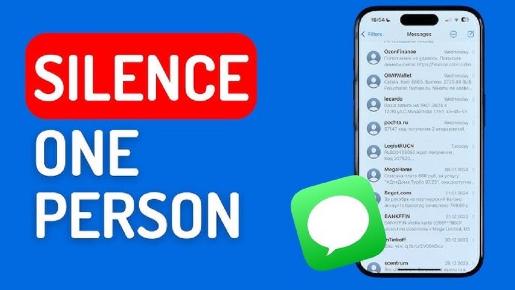 Does hiding alerts affect phone calls from the same contact